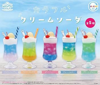 クリームソーダ Amazon.co.jp: ウルカプキッチンシリーズ カラフルクリーム